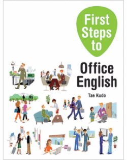 画像1: First Steps to Office English Text with Audio CD