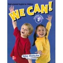 画像1: We Can! 2 Student Book