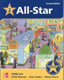 画像1: All Star 2 Student Book with Work-out CD-ROM 2nd edition