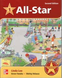 All Star 1 Student Book with Work-out CD-ROM 2nd edition