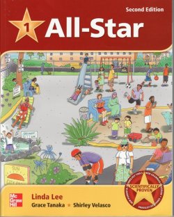 画像1: All Star 1 Student Book with Work-out CD-ROM 2nd edition