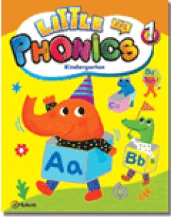 画像1: Little Phonics 1 Student Book 