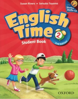 画像1: English Time (2nd Edition) Level 2 Student Book with Student CD