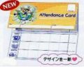 Attendance Card