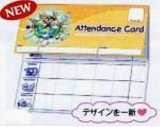 Attendance Card 
