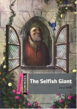 画像1: Quick Starter: The Selfish Giant