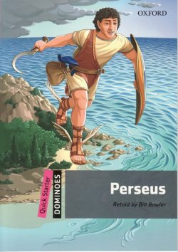 画像1: Quick Starter: Perseus