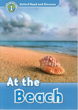 画像1: Read and Discover Level 1 At the Beach