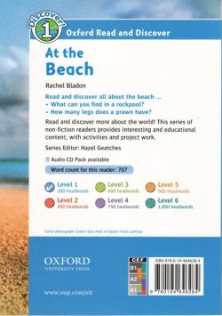 画像2: Read and Discover Level 1 At the Beach MP3 Pack