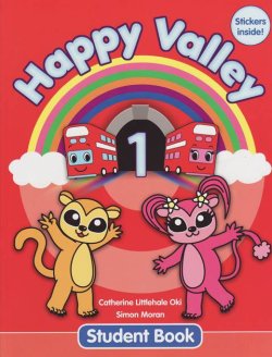 画像1: Happy Valley level 1 Student Book