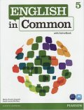 English in Common ５ Student Book w/Active Book