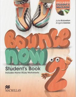 画像1: Bounce Now 2 Student's Book Pack