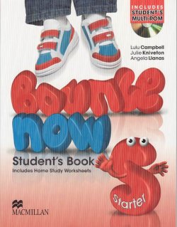 画像1: Bounce Now Starter Student's Book Pack