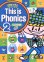 画像1: This is Phonics 2 本CD付き (1)