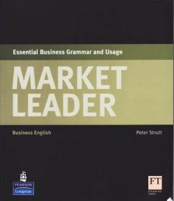 画像1: Market Leader Essential Business Grammar and Usage