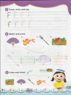 内容チェック！2: Oxford Phonics World 1 The Alphabet Student Book with APP