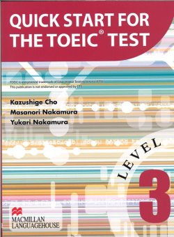 画像1: Quick Start for the TOEIC Test 3 Student Book with CD