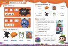 内容チェック！2: Oxford Phonics World 4 Consonant Blends Student Book with APP