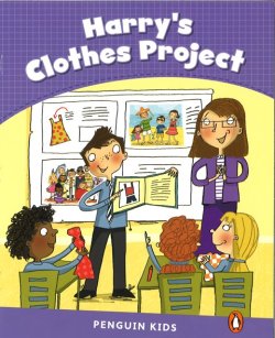 画像1: 【Pearson English Kids Readers】Level 5 Harry's Clothes Project