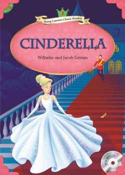 画像1: 【Compass Young Learners Classic Readers】Level3:Cinderellaシンデレラ