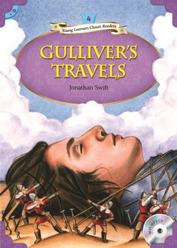 画像1: 【Compass Young Learners Classic Readers】Level4:Gulliver's Travelsガリバー旅行記