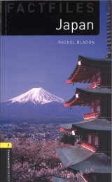 Stage1 Japan