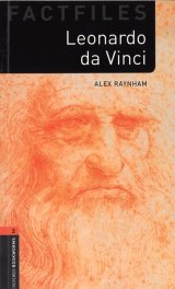 Stage2 Leonardo da Vinci