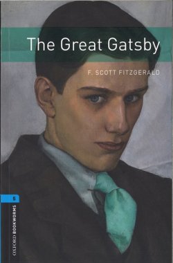 画像1: Stage5 :The Great Gatsby