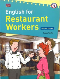 画像1: English for Restaurant Workers 2nd edition Student Book w/Audio CD