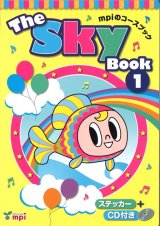 The Sky Book 1 テキスト+音声QR