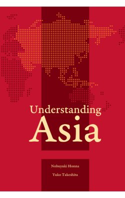 画像1: Understanding Asia Student Book with Audio CD