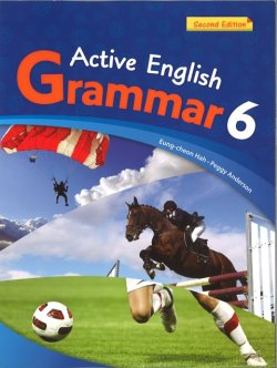 画像1: Active English Grammar 2nd edition 6 Student Book