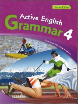 画像1: Active English Grammar 2nd edition 4 Student Book