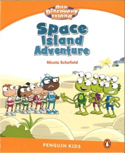 画像1: 【Pearson English Kids Readers】Space Island Adventure