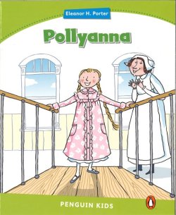 画像1: 【Pearson English Kids Readers】Pollyanna