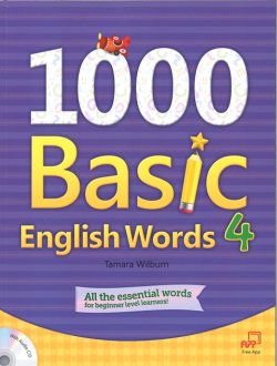 画像1: 1000 Basic English Words 4 Student Book 