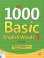 画像1: 1000 Basic English Words 1 Student Book  (1)