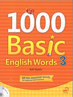 画像1: 1000 Basic English Words 3 Student Book 