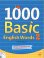 画像1: 1000 Basic English Words 2 Student Book (1)