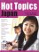 画像1: Hot Topics Japan 1 Student Book with MP3 CD (1)