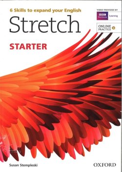 画像1: Stretch level Starter Student Book Pack
