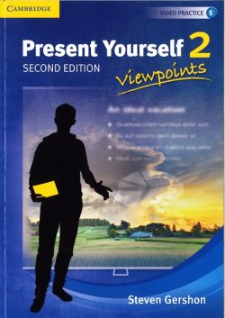 画像1: Present Yourself 2 2nd Edition Student Book