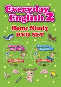 Everyday English 2  Home Study DVD set(2 DVDs)