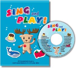 画像1: Sing and Play! Blue Craft Book with CD