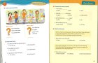 内容チェック！3: Reading Drive 1 Student Book w/Workbook