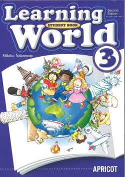 画像1: 改訂版Learning World Book 3 Student Book