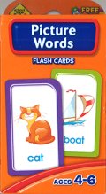 Picture Words  School Zone Flash Card