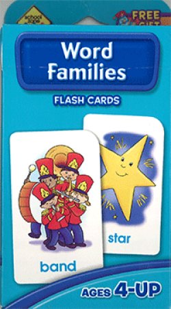 画像1: Word Families School Zone Flash Card