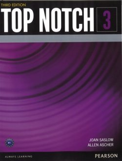 画像1: Top Notch 3rd Edition Level 3 Student Book