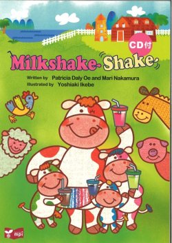 画像1: Milkshake Shake 本+ＣＤ